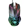 Trust GXT 160X Ture RGB Gaming Mouse