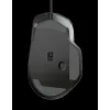 Mouse Gaming Trust GXT 940 Xidon RGB