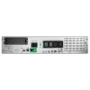 UPS APC, &quot;Smart-UPS SMT&quot;, Line Int. cu sinusoida pura cu management, rack, 750VA / 500W, AVR, IEC x 4, 1 x baterie APCRBC123, display LCD, back-up 11 - 20 min., &quot;SMT750RMI2UC&quot;, SP prelungire garantie (WBEXTWAR1YR-SP-02/WBEXTWAR3YR-SP-02),