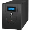UPS CYBER POWER Line Int. cu management, LCD, tower,  2200VA/ 1320W, AVR, 6 x socket IEC, display LCD, 2 x baterie 12V/9Ah, Backup 1 - 6 min, incarcare 8h, USB, RS232, combo RJ45, GreenPower (Energy Saving), &quot;VALUE2200EILCD&quot;  (include TV 23 lei)