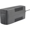 UPS GEMBIRD Line Interactive,   650VA/ 390W, AVR, 2 x socket Schuko, indicatie status cu LED, 1 baterie 12V/7Ah, Backup: pana la 20 min., incarcare: pana la 12h, &quot;Basic 650&quot; &quot;EG-UPS-B650&quot;i) (include TV 3 lei)