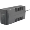 UPS GEMBIRD Line Interactive,   850VA/ 510W, AVR, 2 x socket Schuko, indicatie status cu LED, 1 baterie 12V/8Ah, Backup: pana la 20 min., incarcare: pana la 12h, &quot;Basic 850&quot; &quot;EG-UPS-B850&quot;i) (include TV 3 lei)