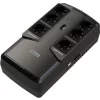 UPS MUSTEK  Offline (fara AVR),   600VA/ 300W, 6 x socket Schuko, indicatie status cu LED, 1 baterie 12V/4.5Ah, Backup: 5 min., incarcare: pana la 6h, conector USB, combo RJ45, &quot;PowerMust 600 Offline&quot; &quot;600-LED-OFF-T10&quot;   (include TV 3 lei)