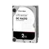 HDD WD - server 2 TB, Gold, 7.200 rpm, buffer 128 MB, pt. server, &quot;WD2005FBYZ&quot;